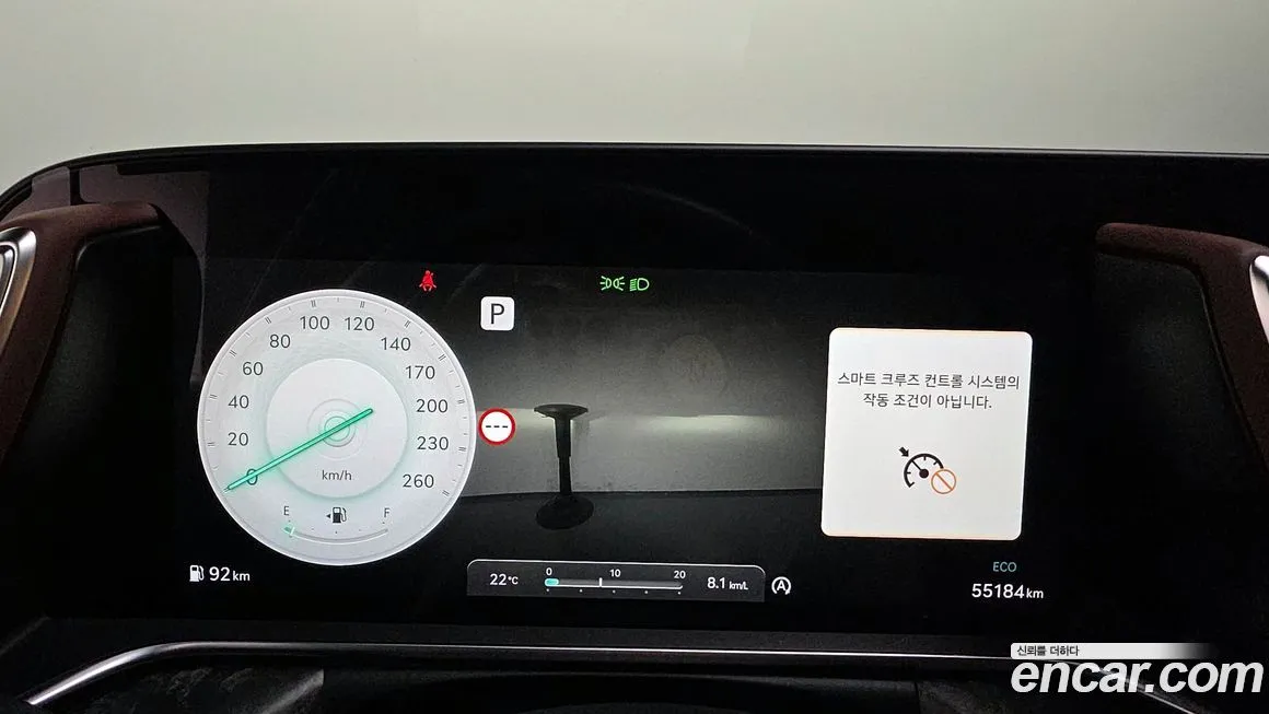 Genesis G90 2022 из KR, фото 8