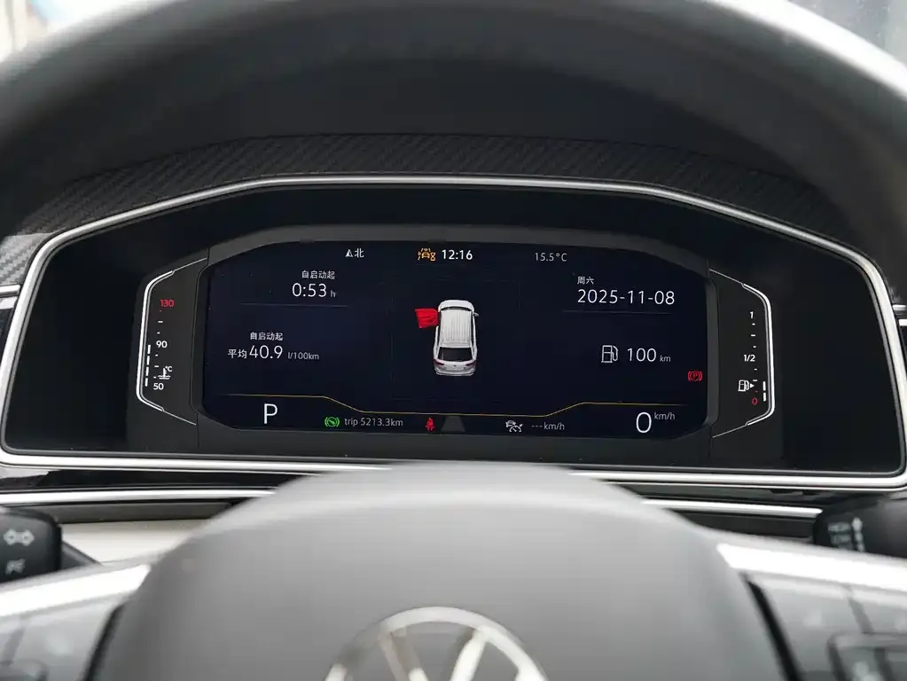 Volkswagen Tiguan L 2024 из CN, фото 10