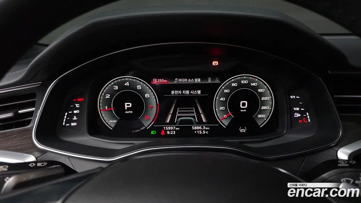 Audi A6 2023 из KR, фото 8