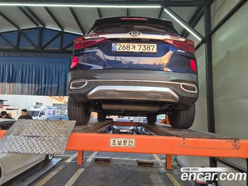 Kia Seltos 2022 из KR, фото 1