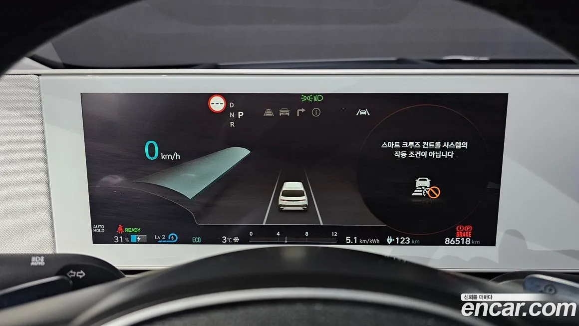 Hyundai Ioniq5 2022 из KR, фото 8