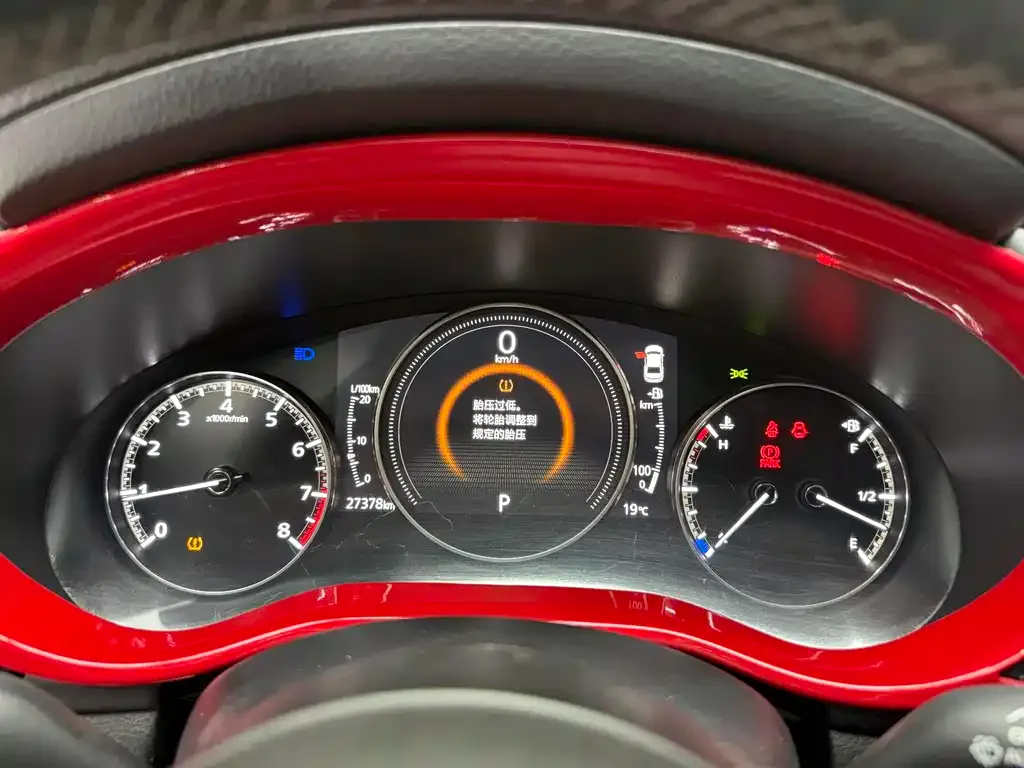 Mazda 3 Axela 2021 из CN, фото 10