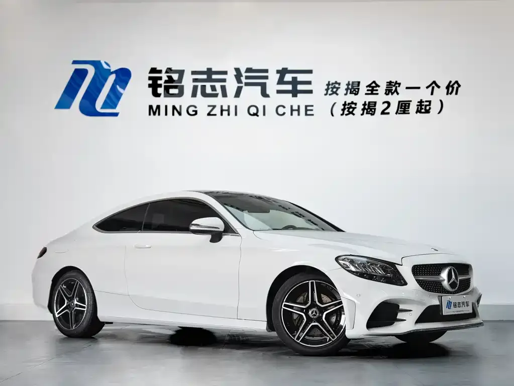 Mercedes-Benz C-Class (Import) 2021 из CN, фото 2