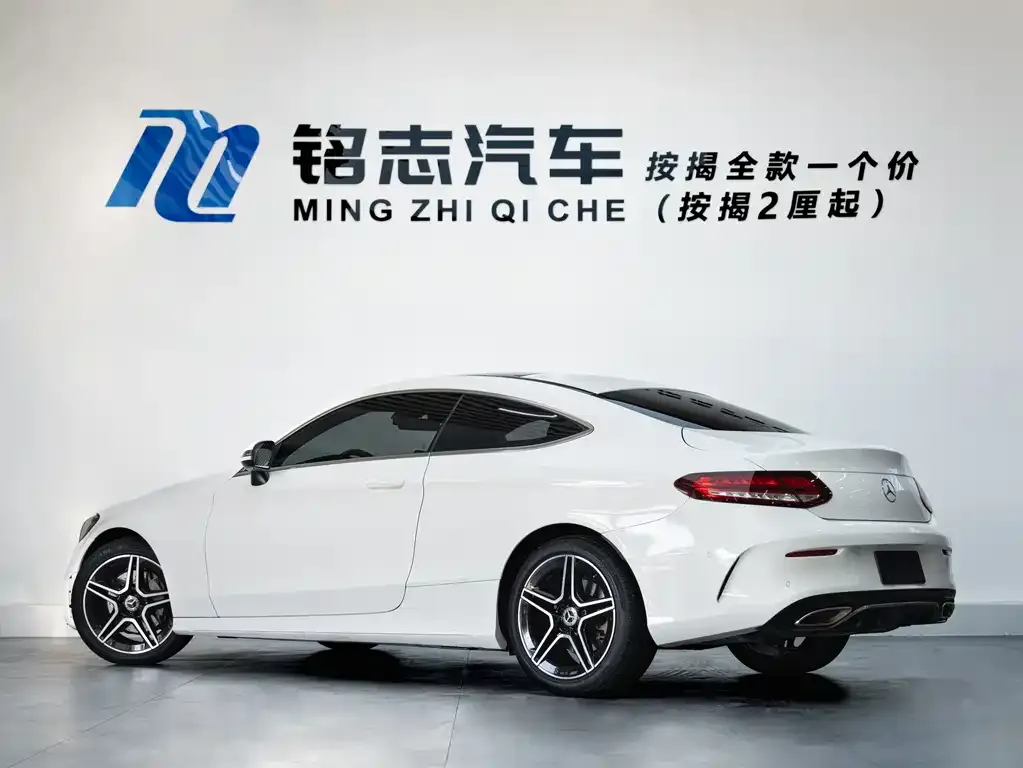 Mercedes-Benz C-Class (Import) 2021 из CN, фото 3