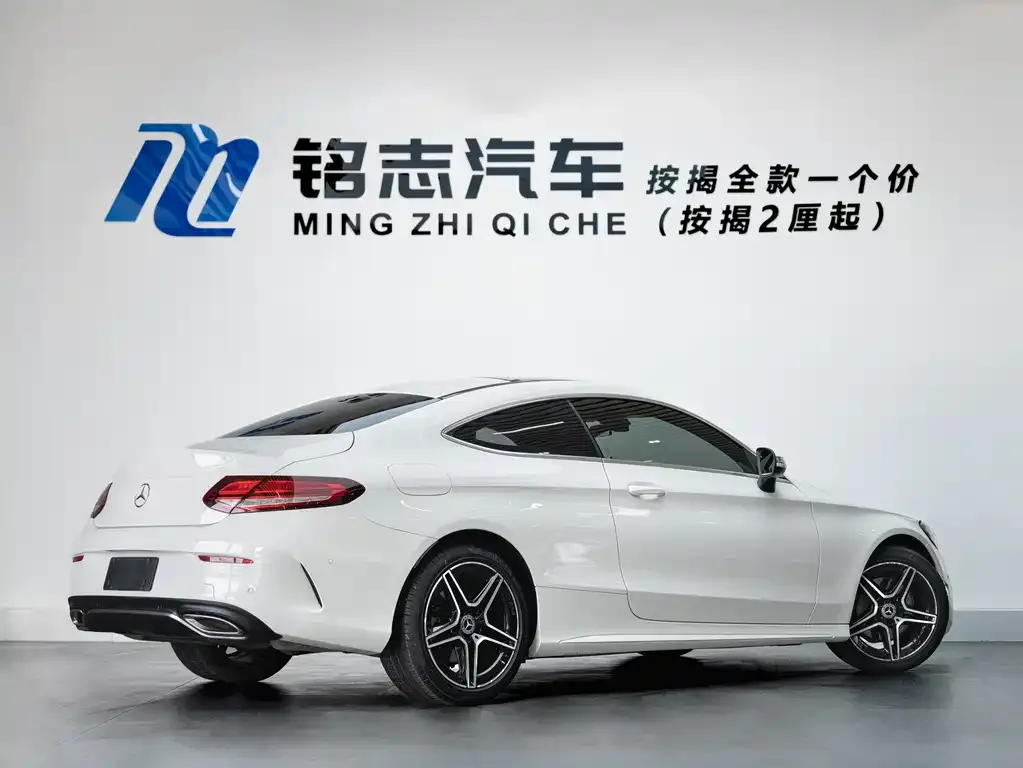 Mercedes-Benz C-Class (Import) 2021 из CN, фото 4