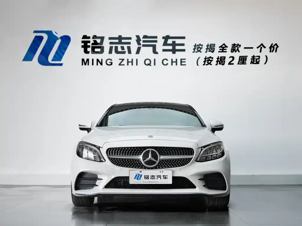 Mercedes-Benz C-Class (Import) 2021 из CN, фото 5