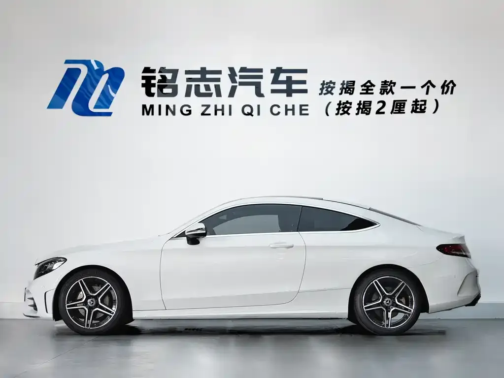 Mercedes-Benz C-Class (Import) 2021 из CN, фото 7