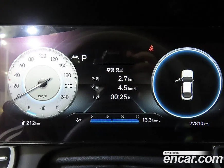Hyundai AVANTE 2021 из KR, фото 9