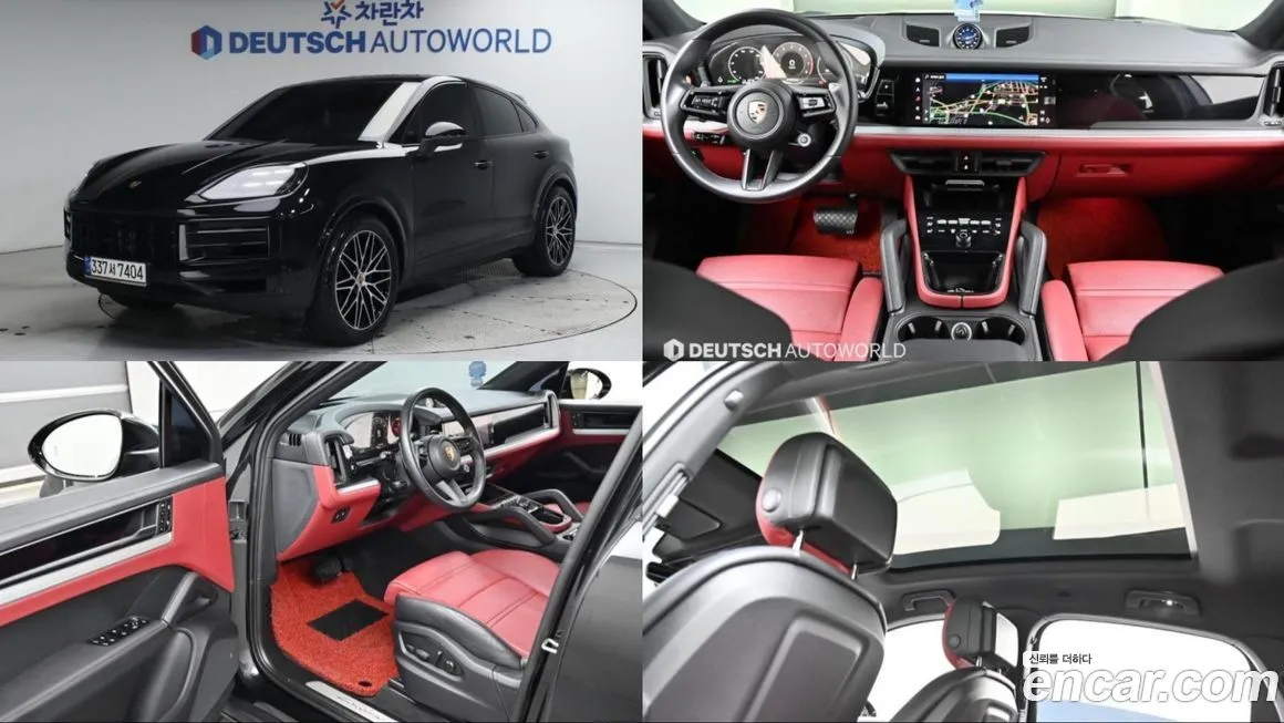 Porsche Cayenne 2024 из KR, фото 1