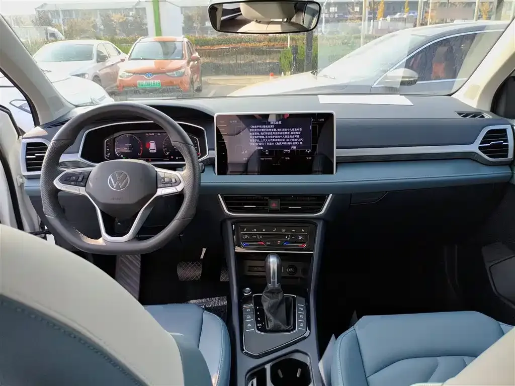 Volkswagen Tharu 2024 из CN, фото 10