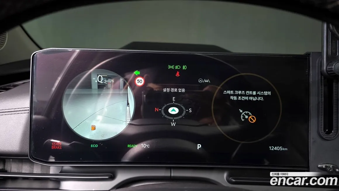 Kia Carnival 2025 из KR, фото 8