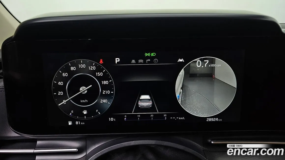 Kia Carnival 2021 из KR, фото 8