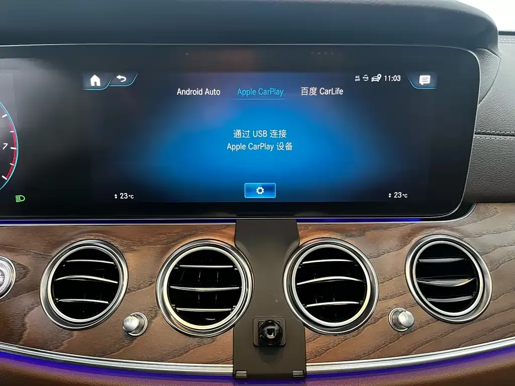 Mercedes-Benz E-Class 2021 из CN, фото 8