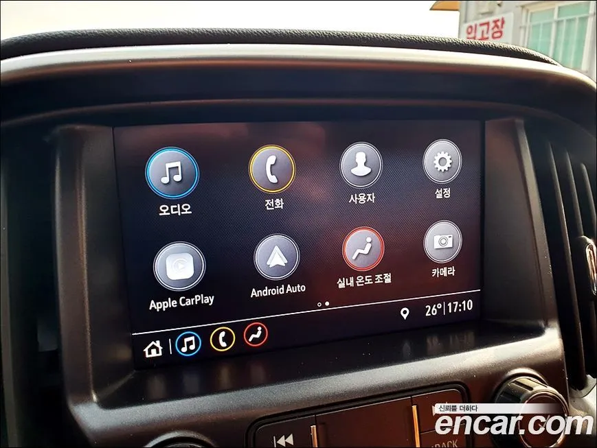 [object Object] Colorado 2021 из KR, фото 9