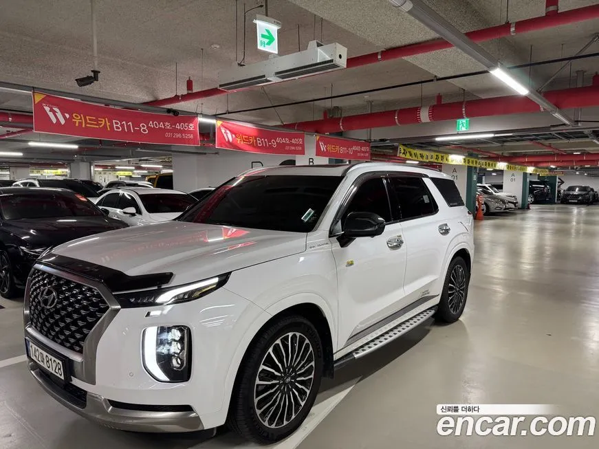 Hyundai Palisade — фото 2