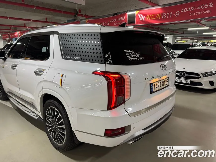 Hyundai Palisade — фото 6