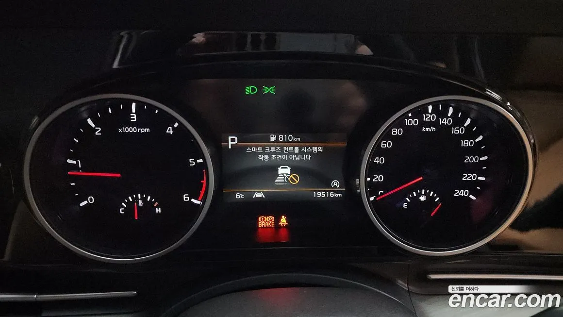 Kia Carnival 2023 из KR, фото 8