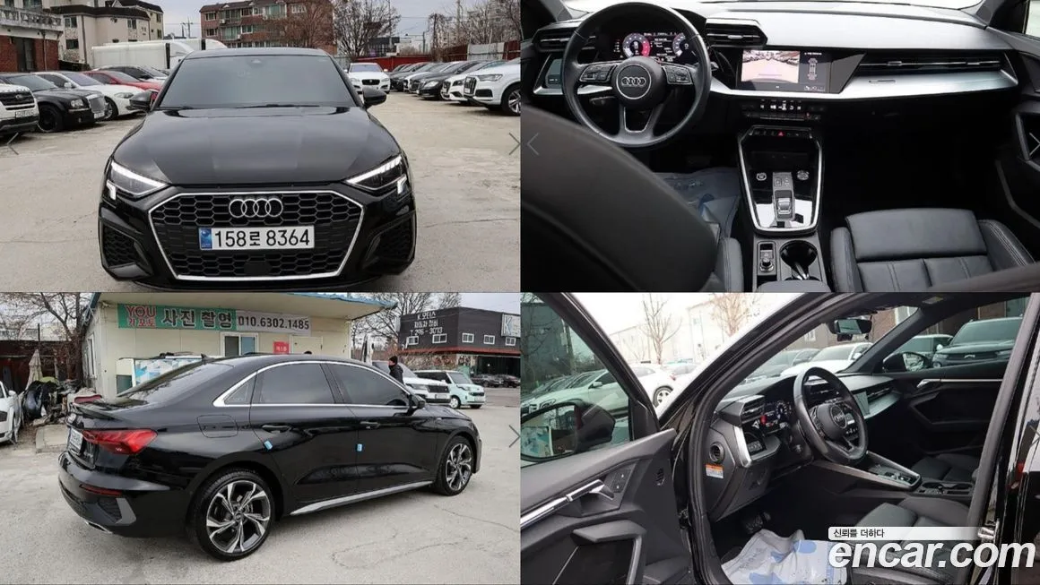 Audi A3 2022 из KR, фото 1