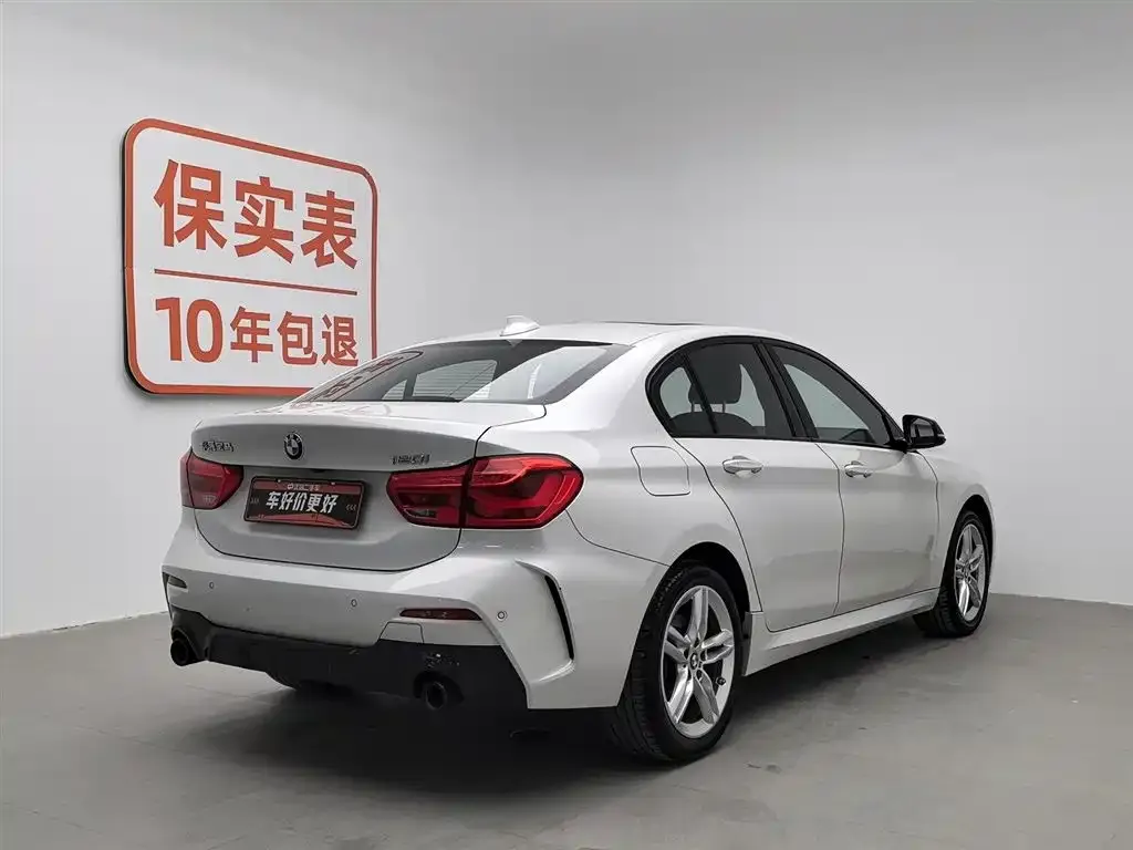 BMW 1 Series 2021 из CN, фото 2