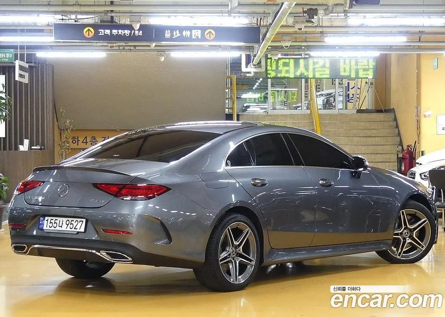 Mercedes-Benz CLS-Class 2023 из KR, фото 2