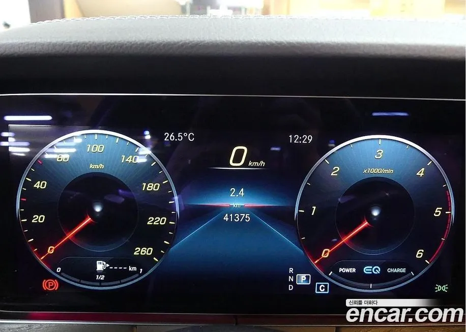 Mercedes-Benz CLS-Class 2023 из KR, фото 8