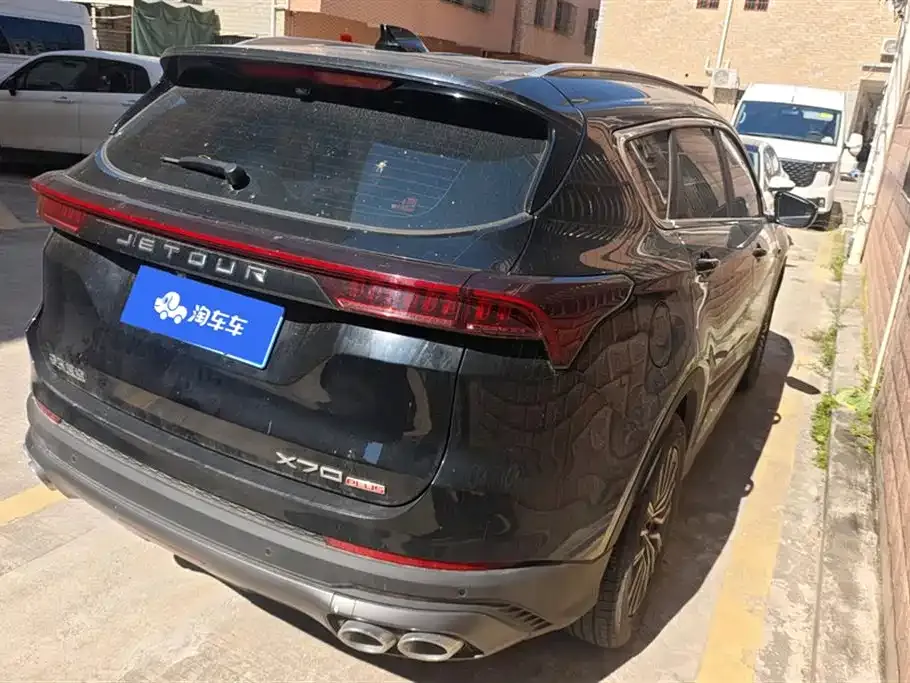 Jetour X70 PLUS 2023 из CN, фото 3