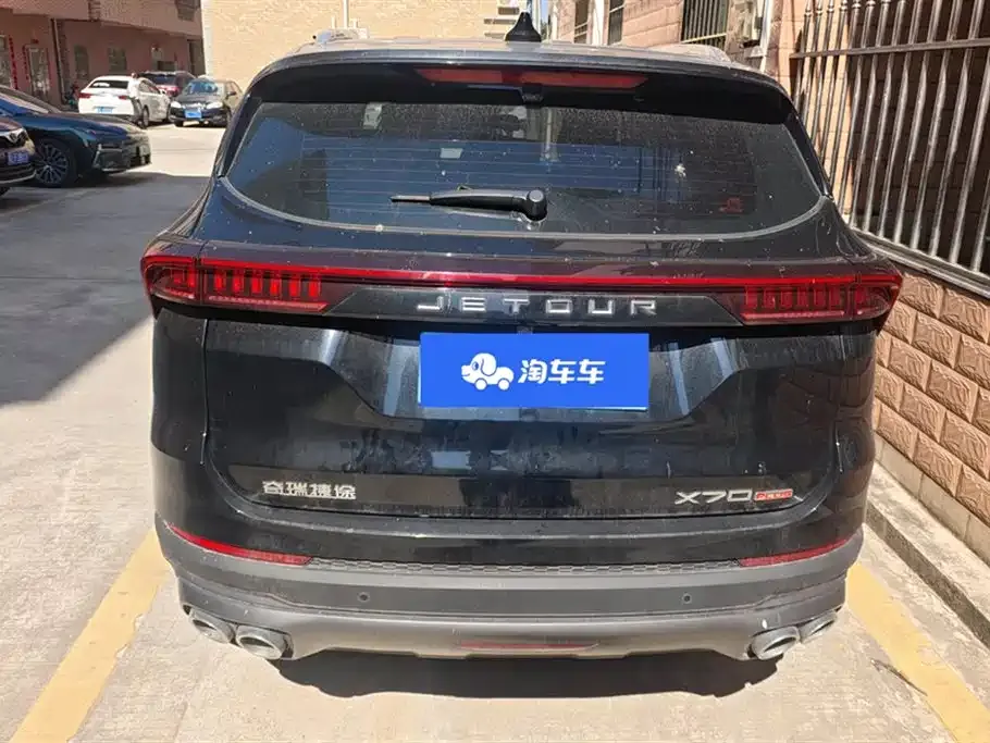 Jetour X70 PLUS 2023 из CN, фото 4