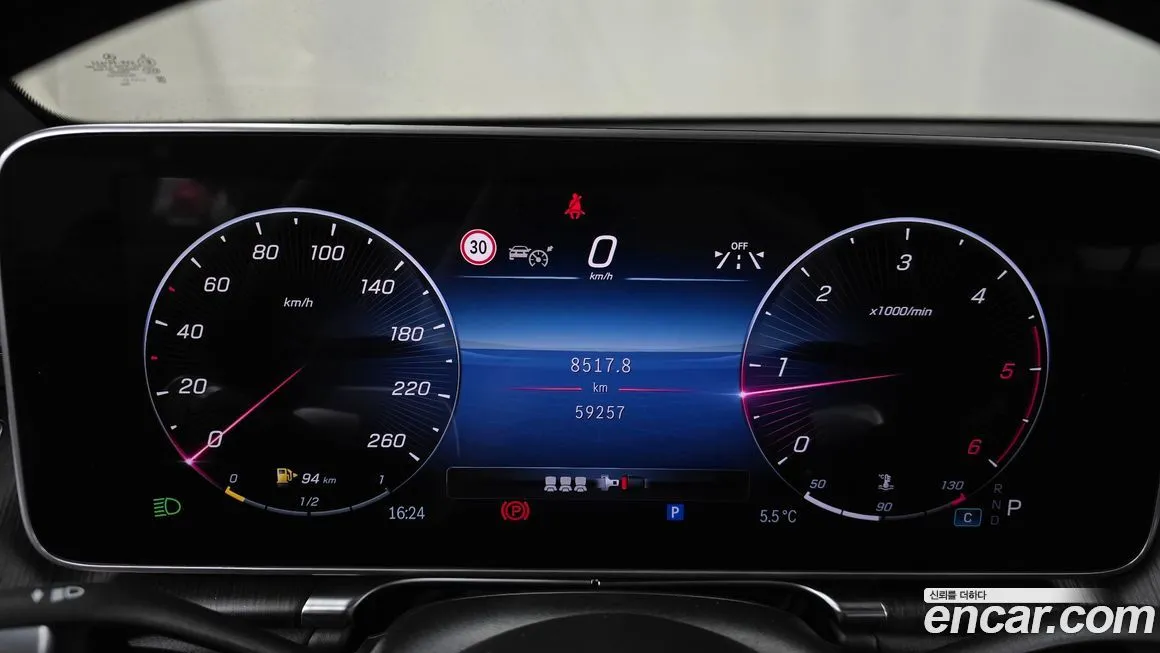 Mercedes-Benz S-Class 2021 из KR, фото 8