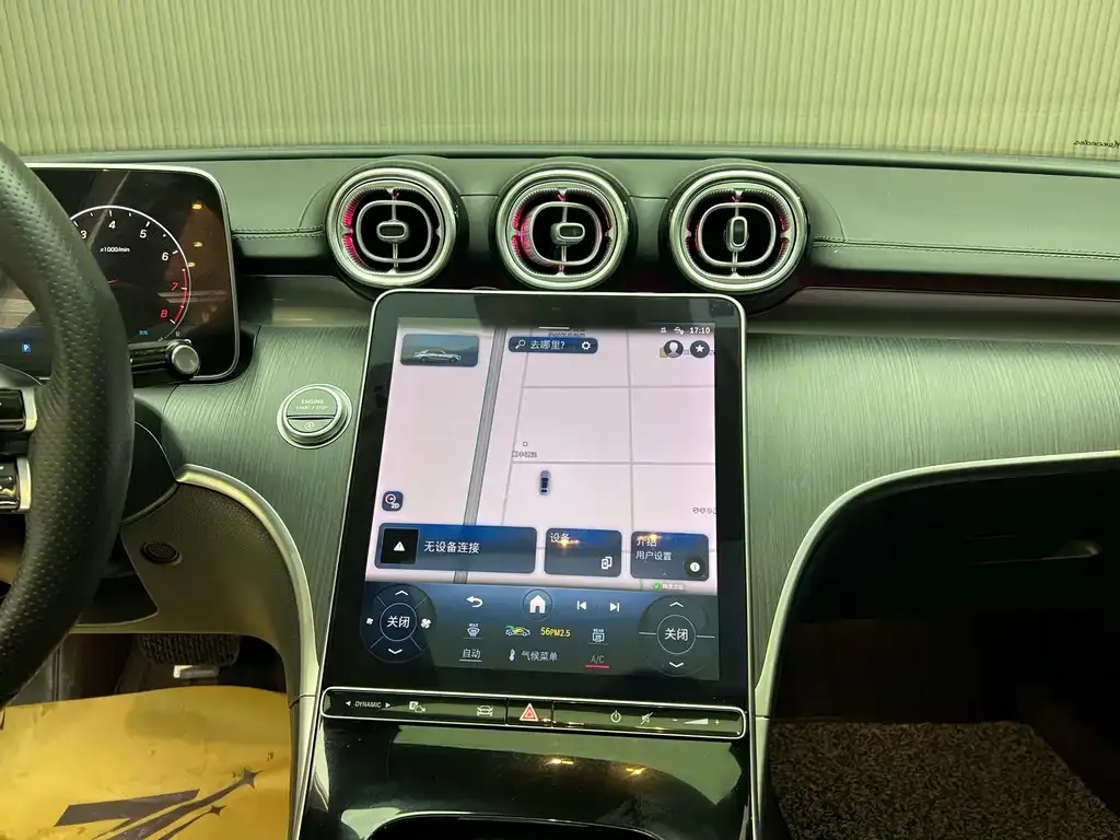 Mercedes-Benz C-Class 2023 из CN, фото 3