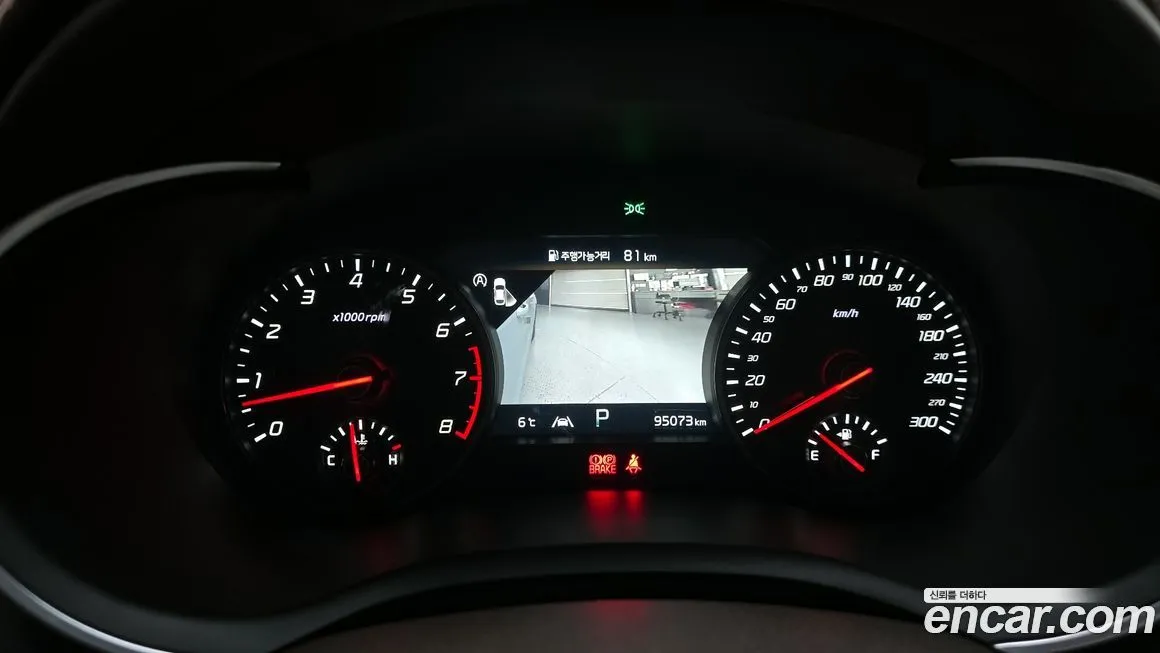 Kia Stinger 2023 из KR, фото 8