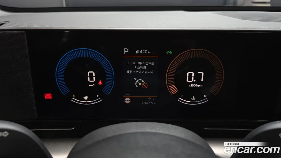 Hyundai Kona 2025 из KR, фото 8