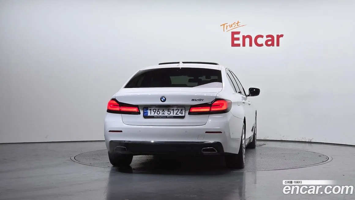 BMW 5-Series 2022 из KR, фото 4