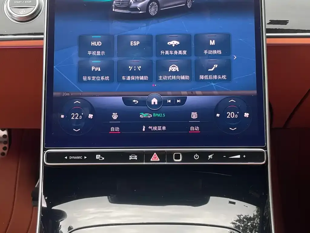 Mercedes-Benz S-Class 2022 из CN, фото 8
