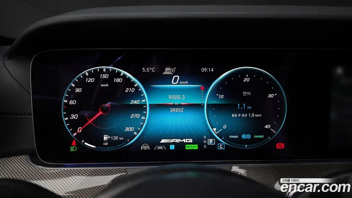 Mercedes-Benz E-Class 2021 из KR, фото 8