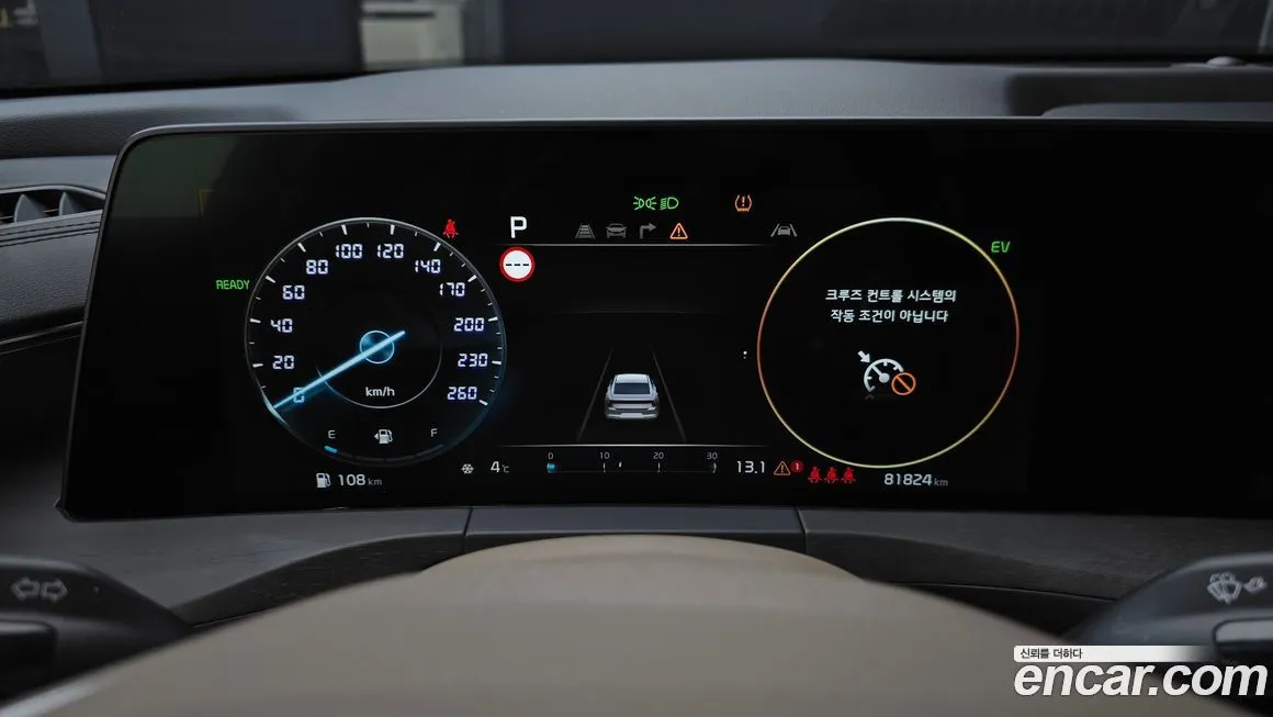Kia K8 2022 из KR, фото 8