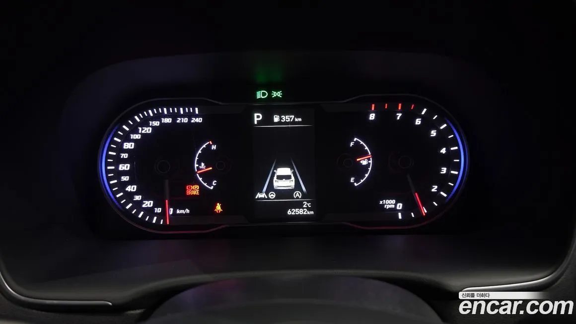 Hyundai Tucson 2022 из KR, фото 8