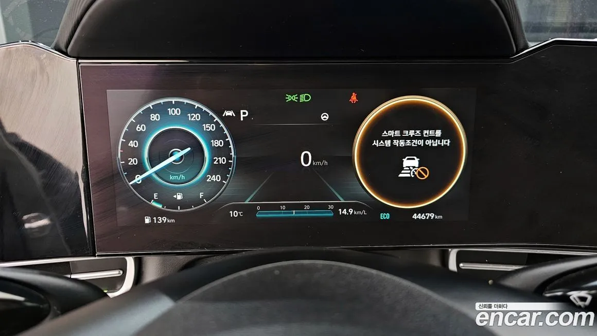 Hyundai AVANTE 2021 из KR, фото 8