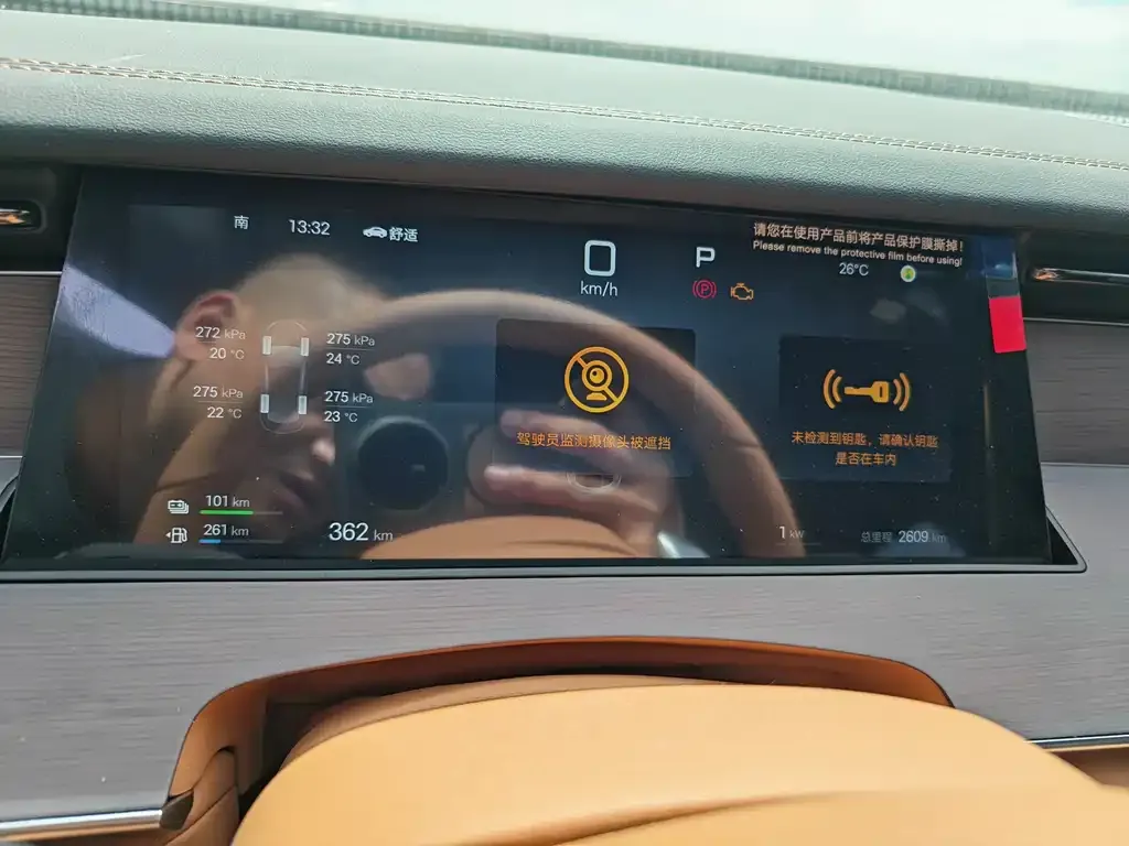 [object Object] 汉L 2025 из CN, фото 4