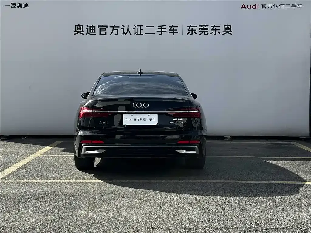 Audi A6L 2022 из CN, фото 5