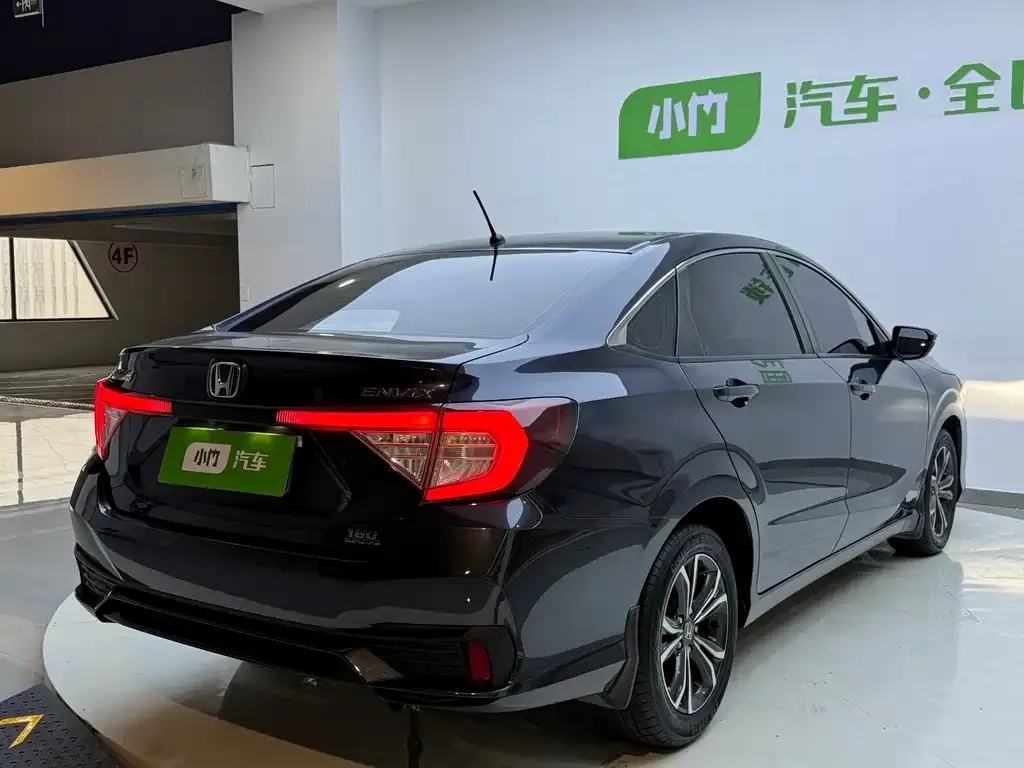 Honda Envix 2022 из CN, фото 5