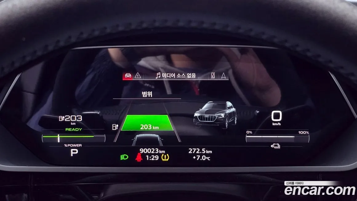 Audi e-tron 2021 из KR, фото 8