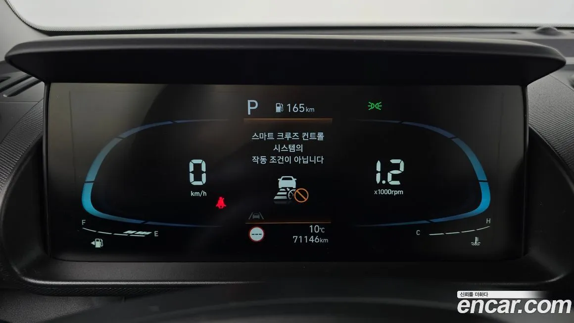 Hyundai Casper — фото 8