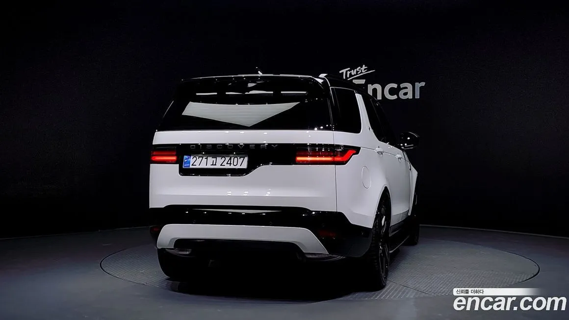 Land Rover Discovery 2025 из KR, фото 4