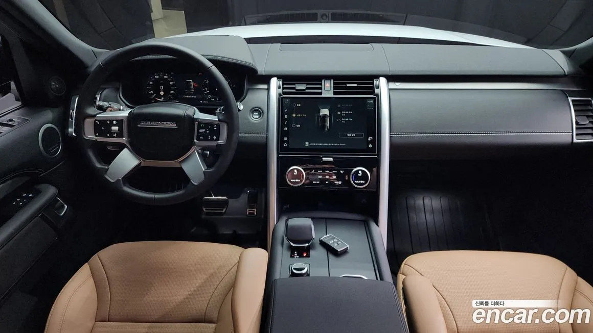 Land Rover Discovery 2025 из KR, фото 7