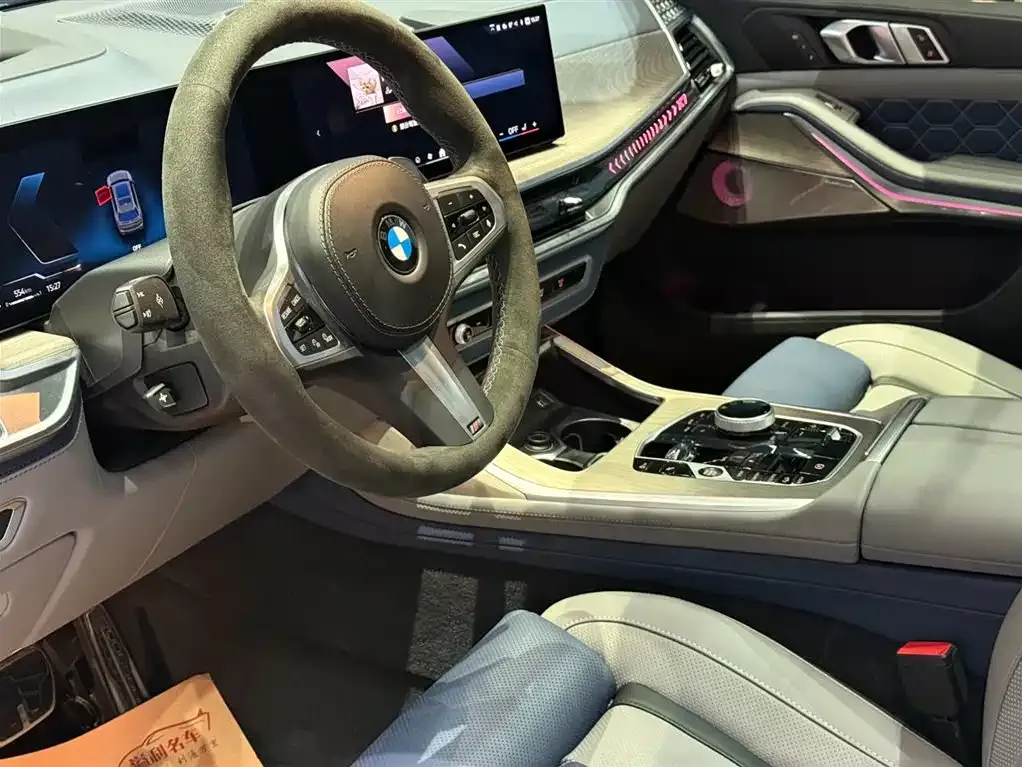 BMW X7 2023 из CN, фото 10