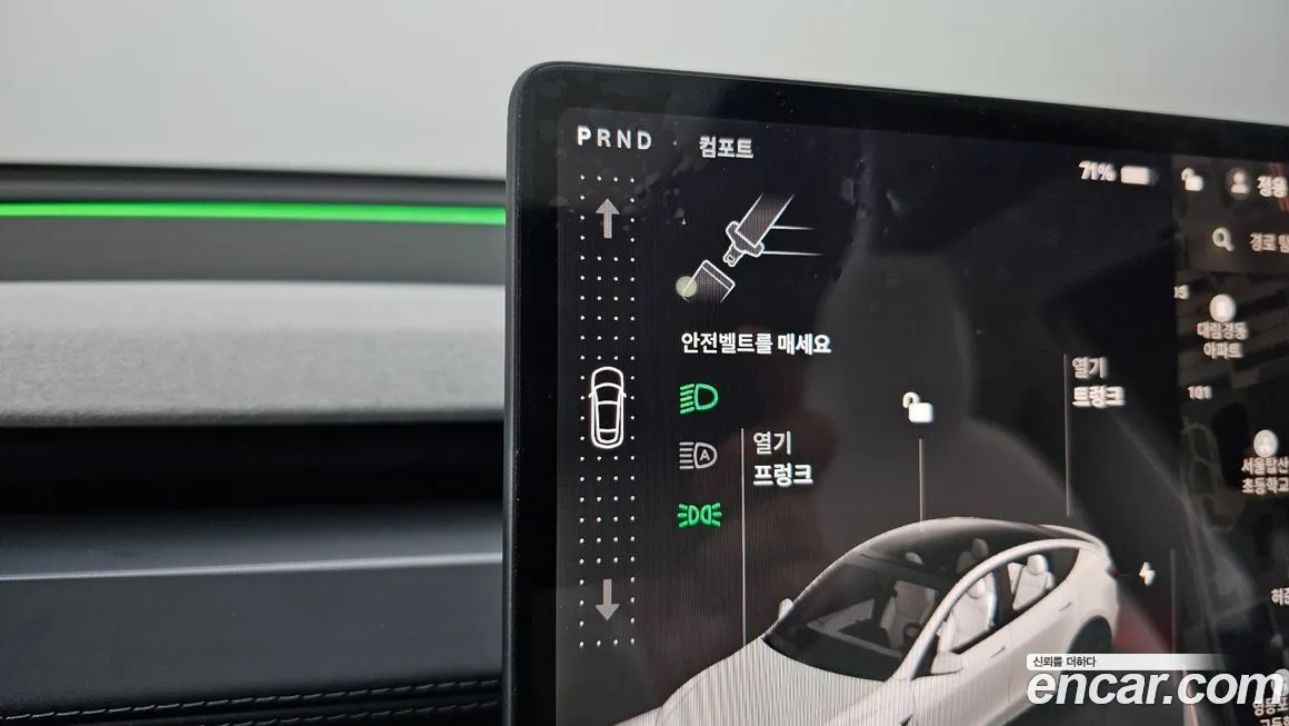 Tesla Model Y 2025 из KR, фото 9