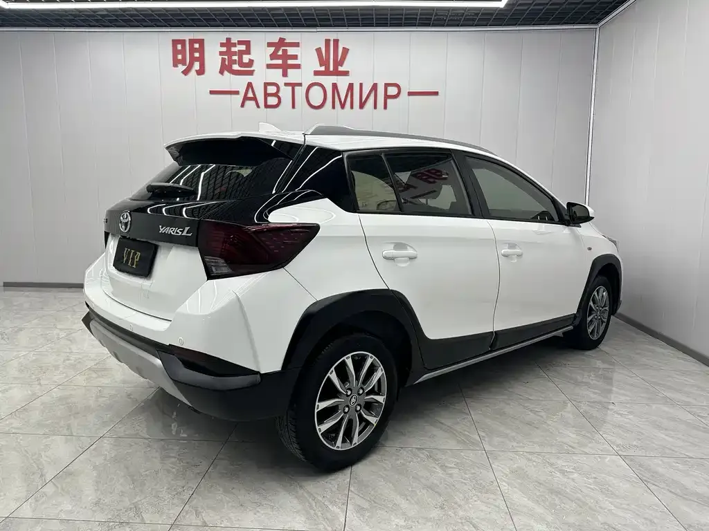 Toyota Yaris L 2021 из CN, фото 7