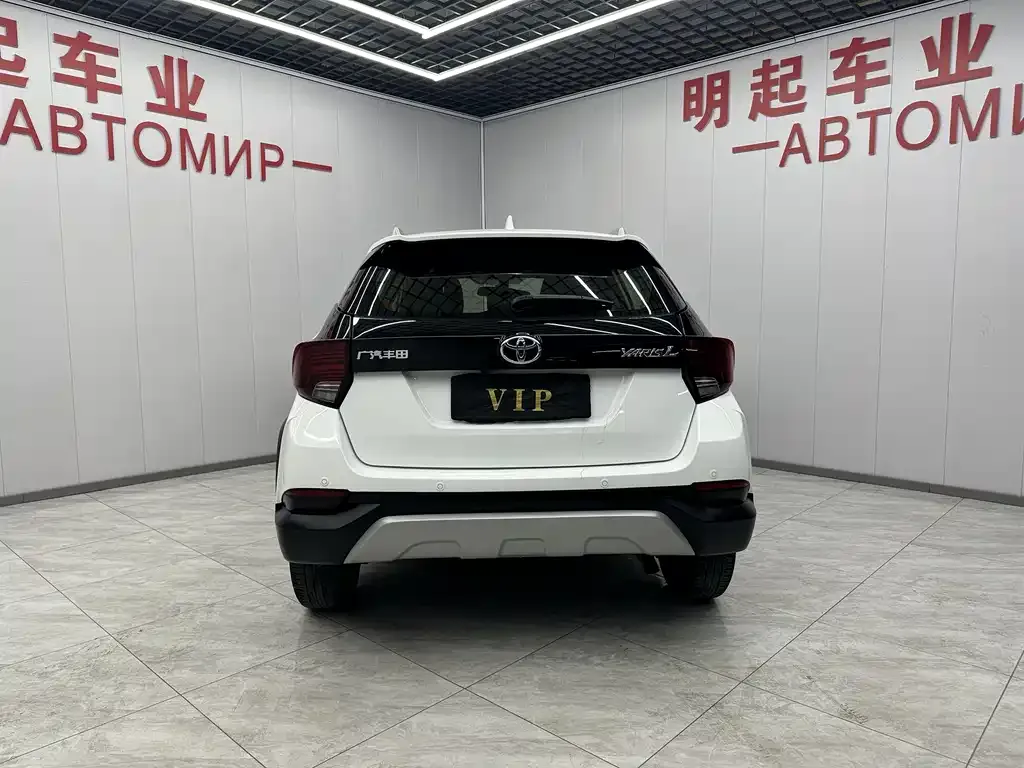 Toyota Yaris L 2021 из CN, фото 9