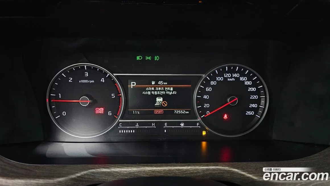 Kia Sorento — фото 8