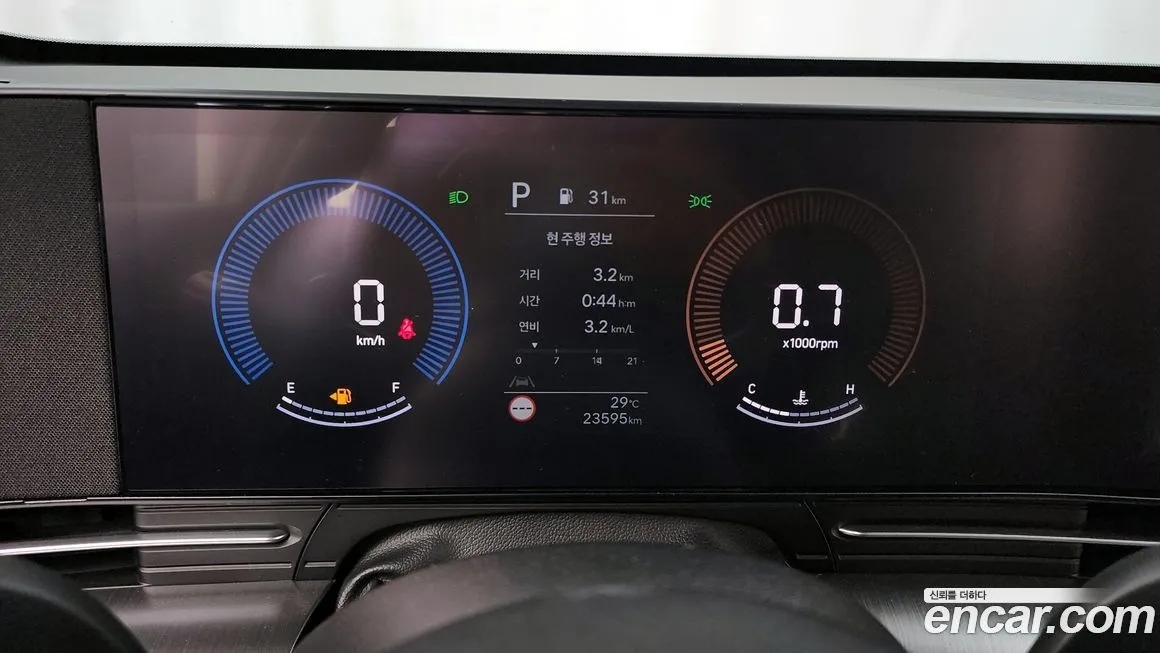Hyundai Kona 2025 из KR, фото 8